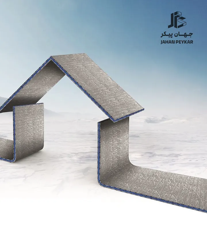 روش های عایق کاری پروژه عمرانی