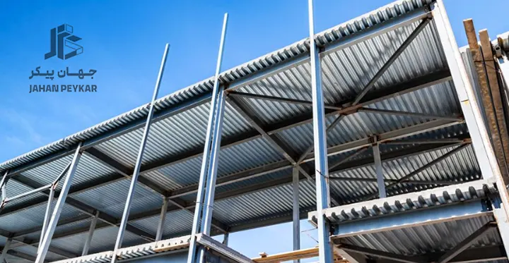 مقایسه انواع سقف ساختمانی