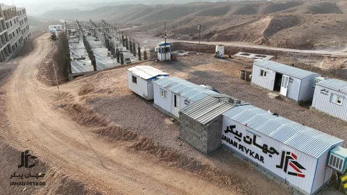 تجهیز کارگاه و بالاسری
